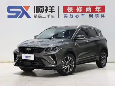 Geely Coolray