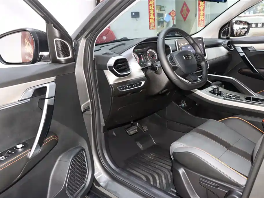 GEELY AUTOMOBILE BINYUE