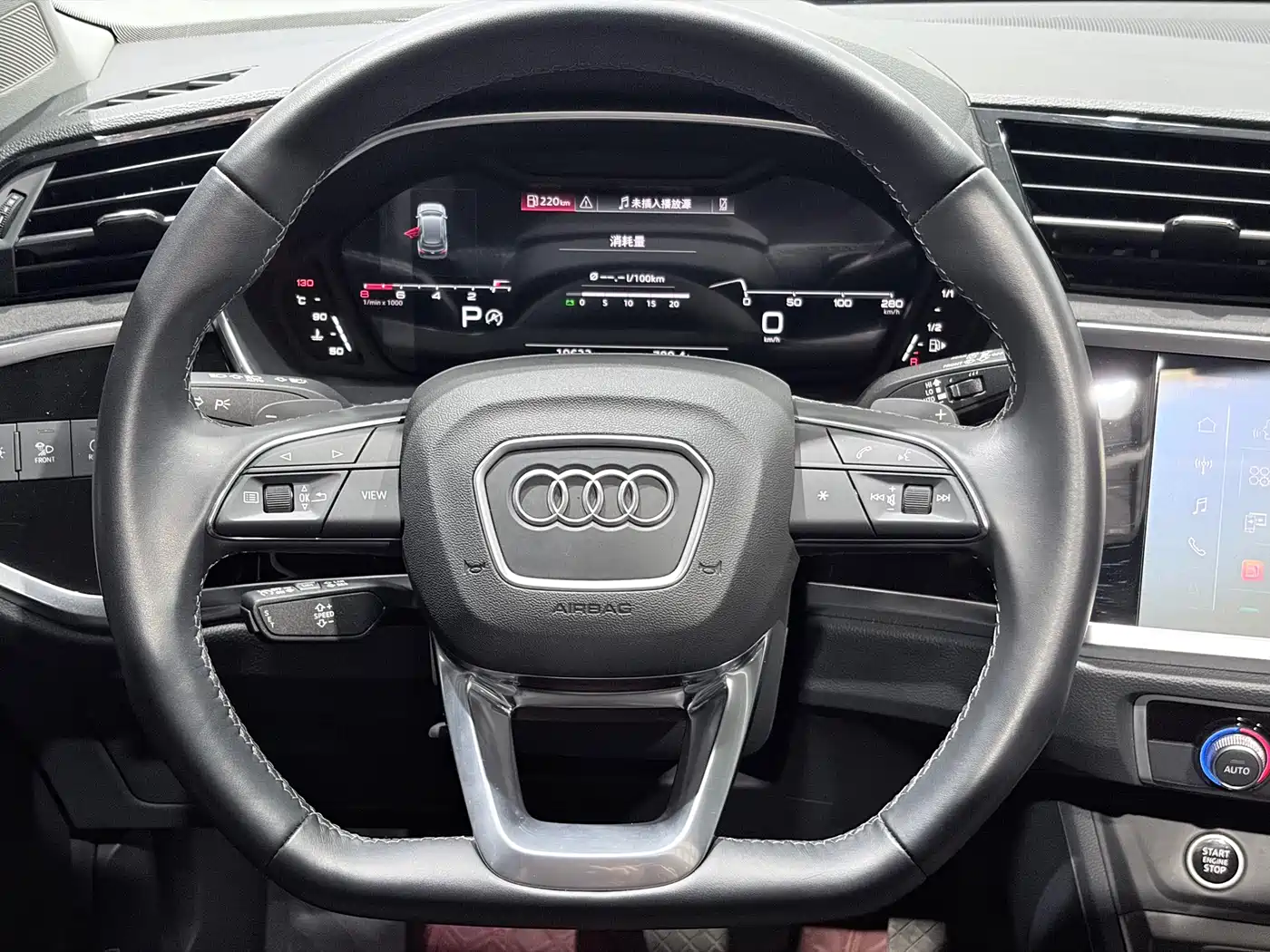 Audi Q3 2023 35 TFSI Fashion Dynamic (1.4T) фото 12