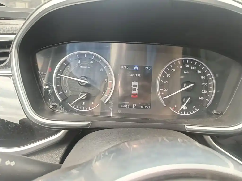 Dongfeng Fengguang Fengguang ix5 2019 2019 220T CVT Smart Joy China V