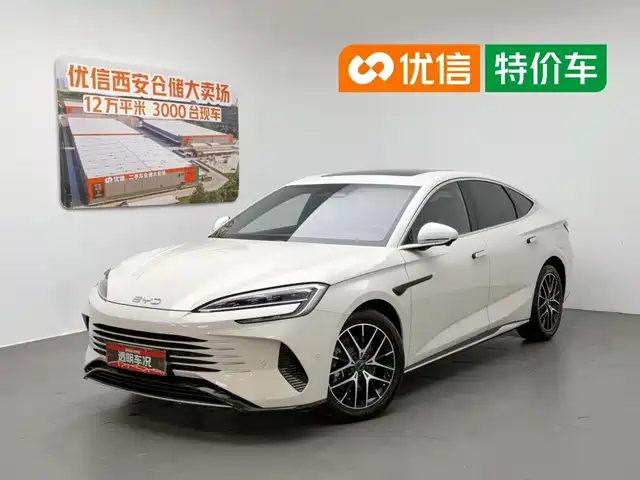  BYD Seal 07 DM-i 2025 Smart Drive Edition DM-i 1.5L 125km Luxury