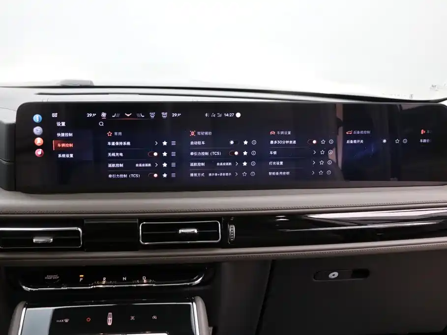 Lincoln Aviator 2024 2024 3.0T V6 AWD Luxury Edition 6-Seater