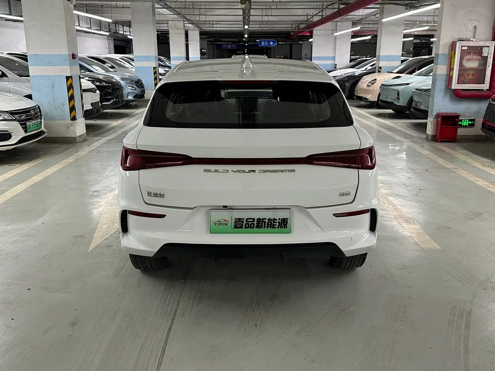Фото 5 - BYD e2