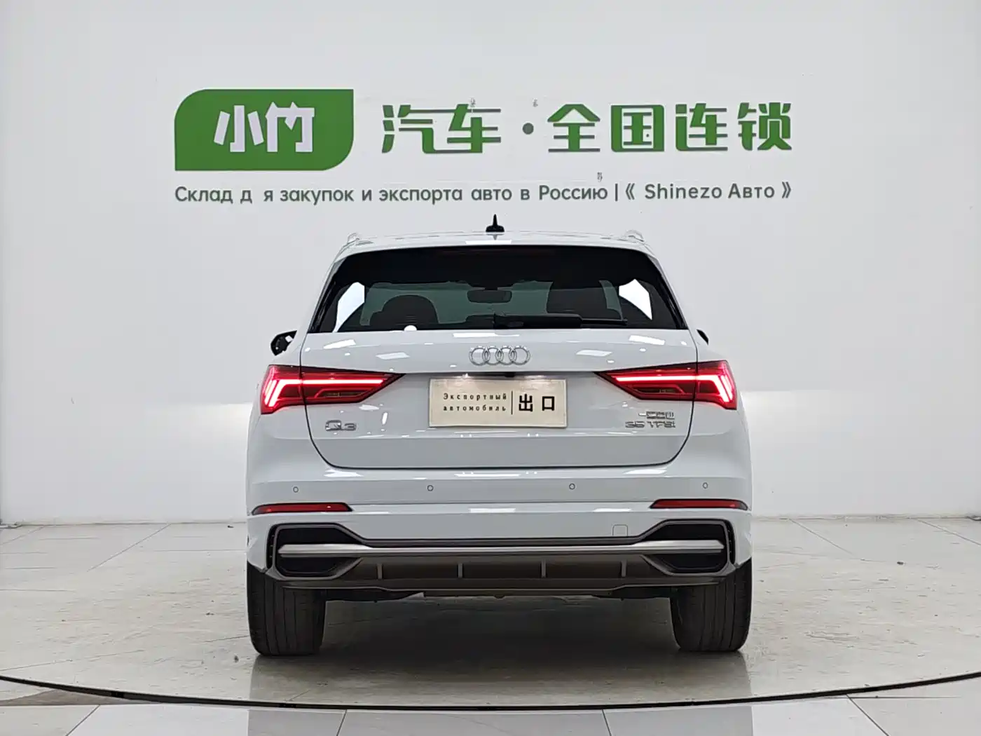Audi Q3 2022 35 TFSI Fashion Dynamic фото 6