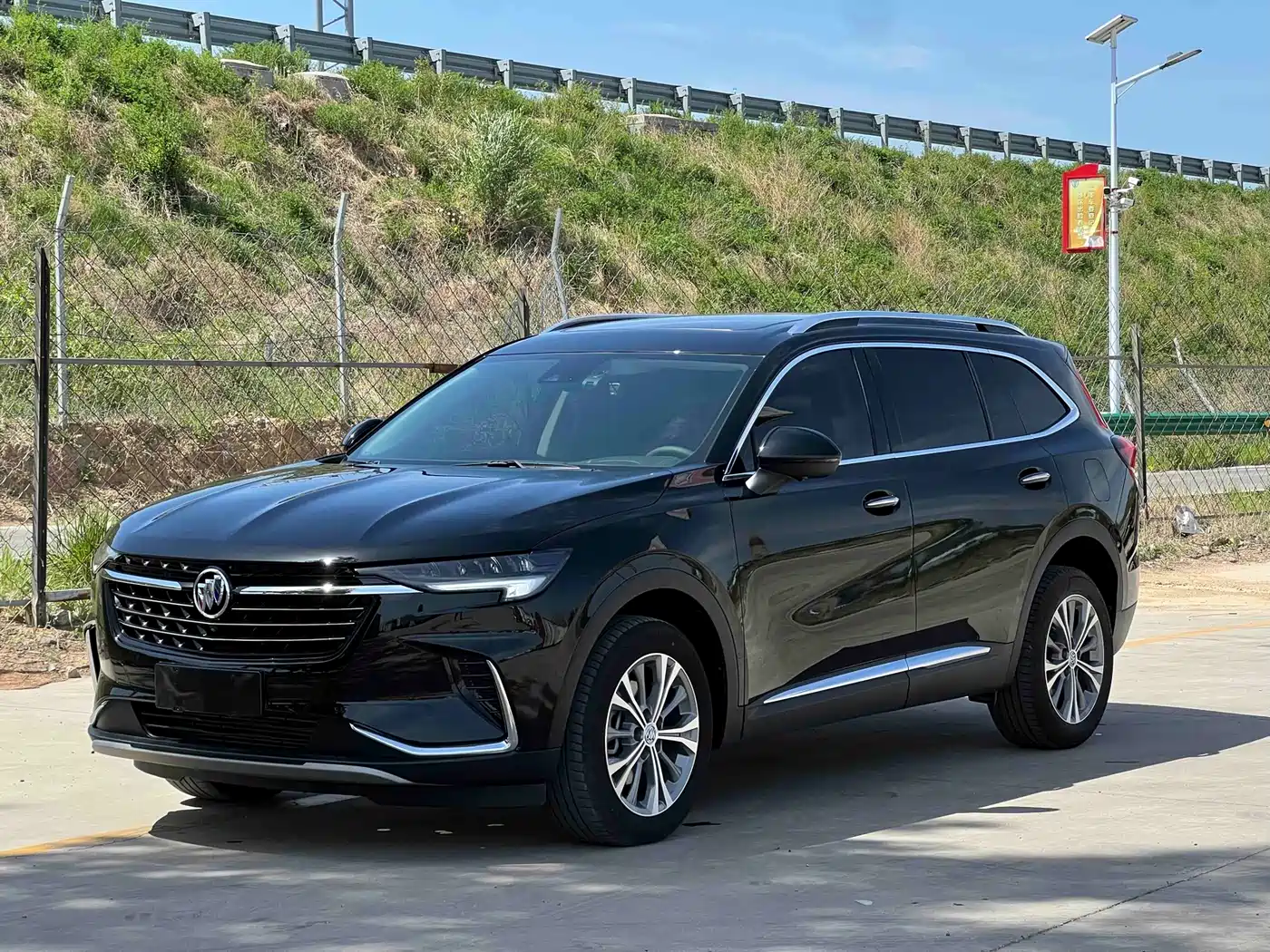 BUICK ANGKEWEI PLUS