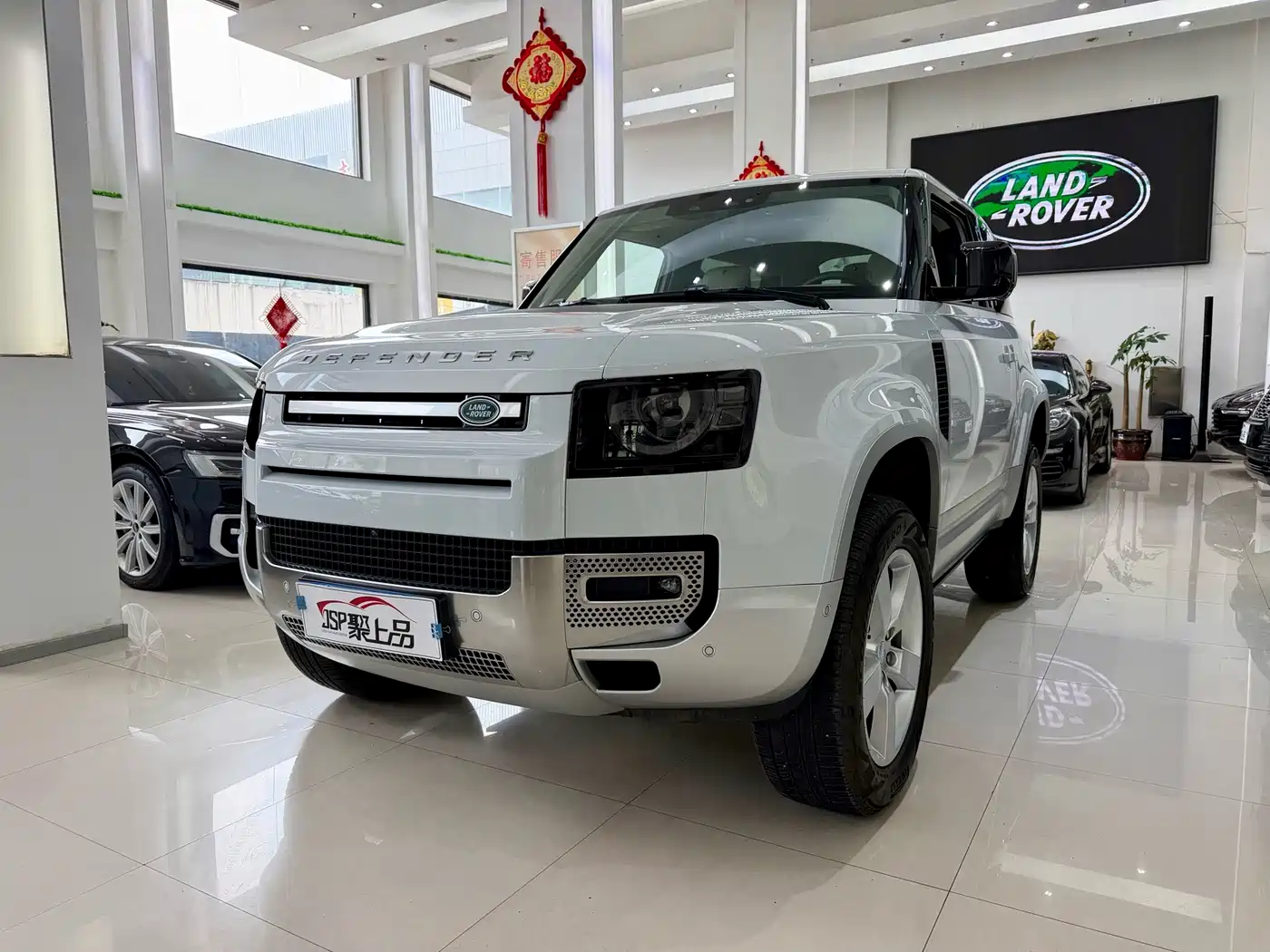 Photo 1 - Land Rover Defender