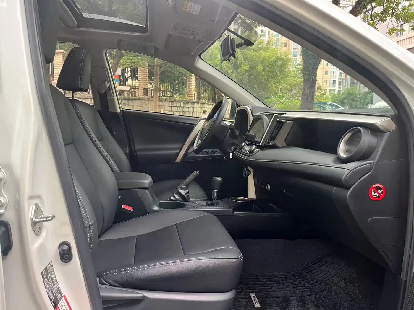Toyota RAV4 Rongfang 2016 2.0L CVT 2WD Trend (China V) фото 7