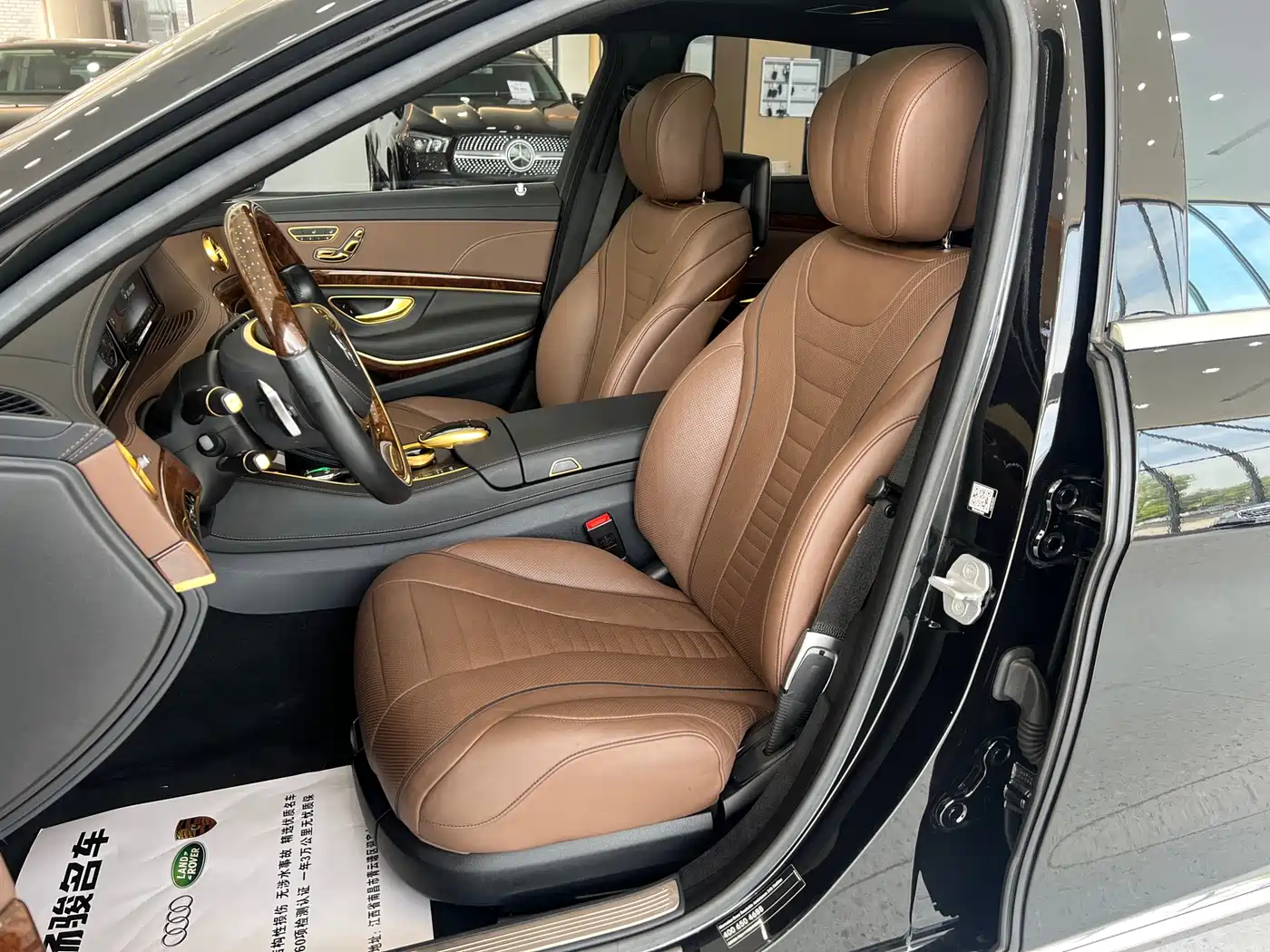 Mercedes-Benz S-Class 2014 S 500 L 4MATIC фото 8
