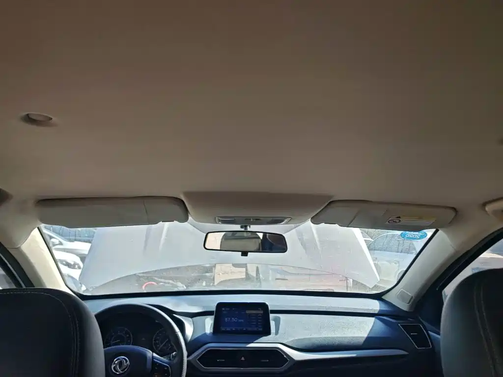 Dongfeng Fengguang Fengguang S560 2019 2018 1.8L Manual Urban 5-seater