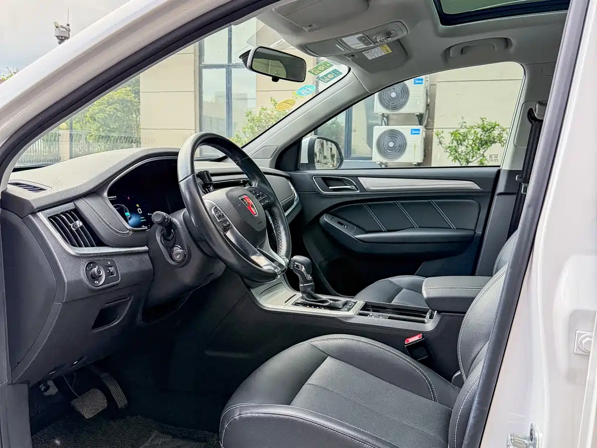 ROEWE RX5 NEW ENERGY