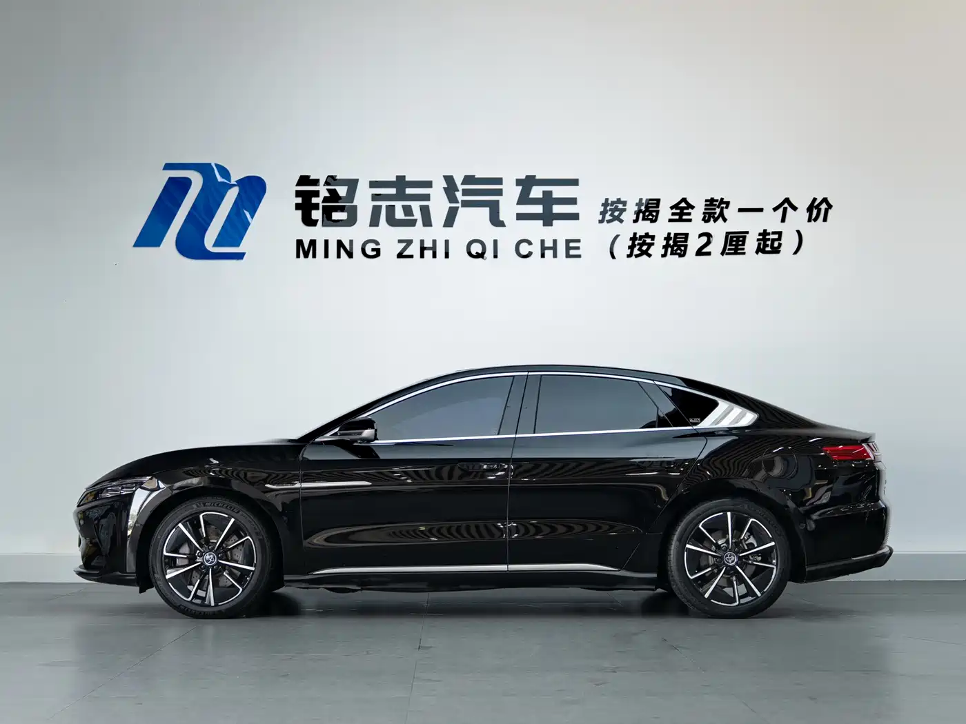 Фото 7 - BYD Han