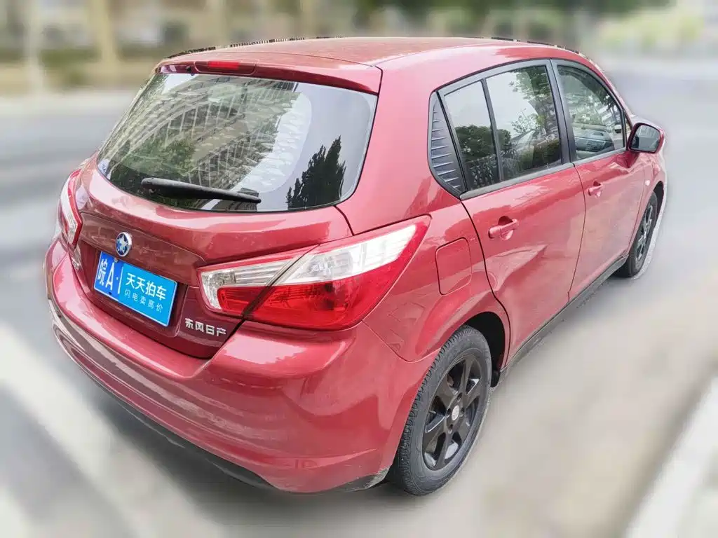 Venucia R50 2013 2012 1.6L Manual Premium