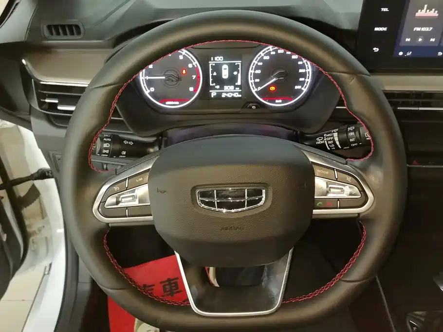 Geely Vision X3 2021 2021 PRO 1.5L CVT Premium
