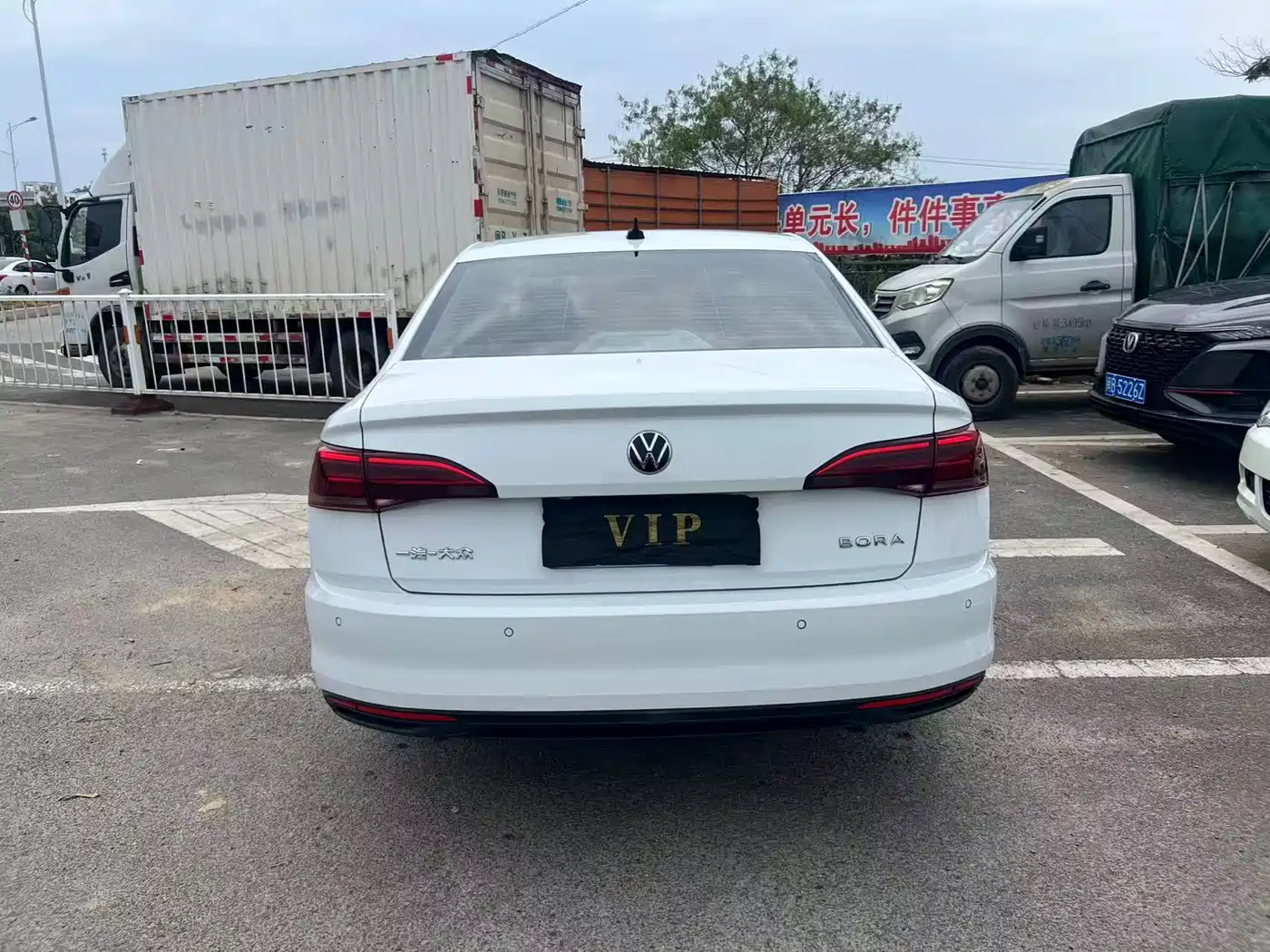 Volkswagen Bora 2020 1.5L Automatic Fashion фото 7