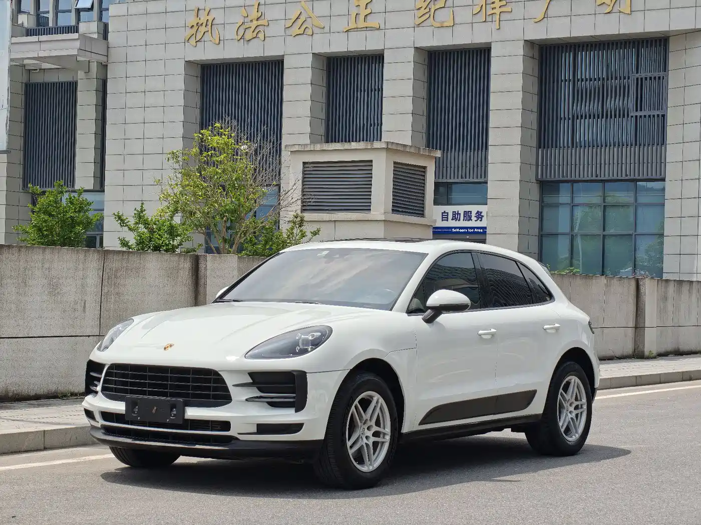 Porsche Macan 2018 Macan 2.0T