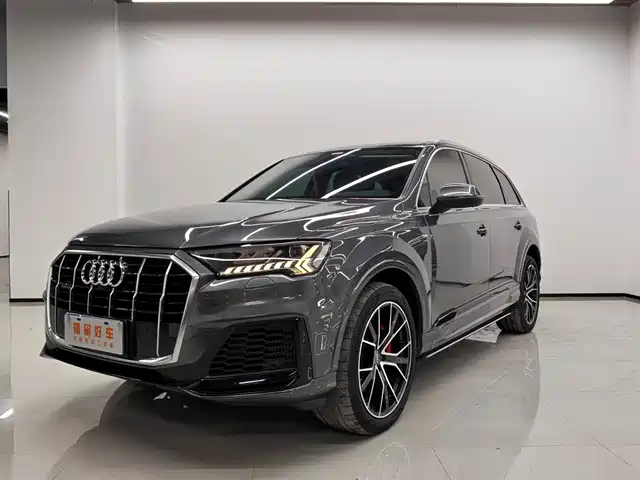 Audi Q7 2023