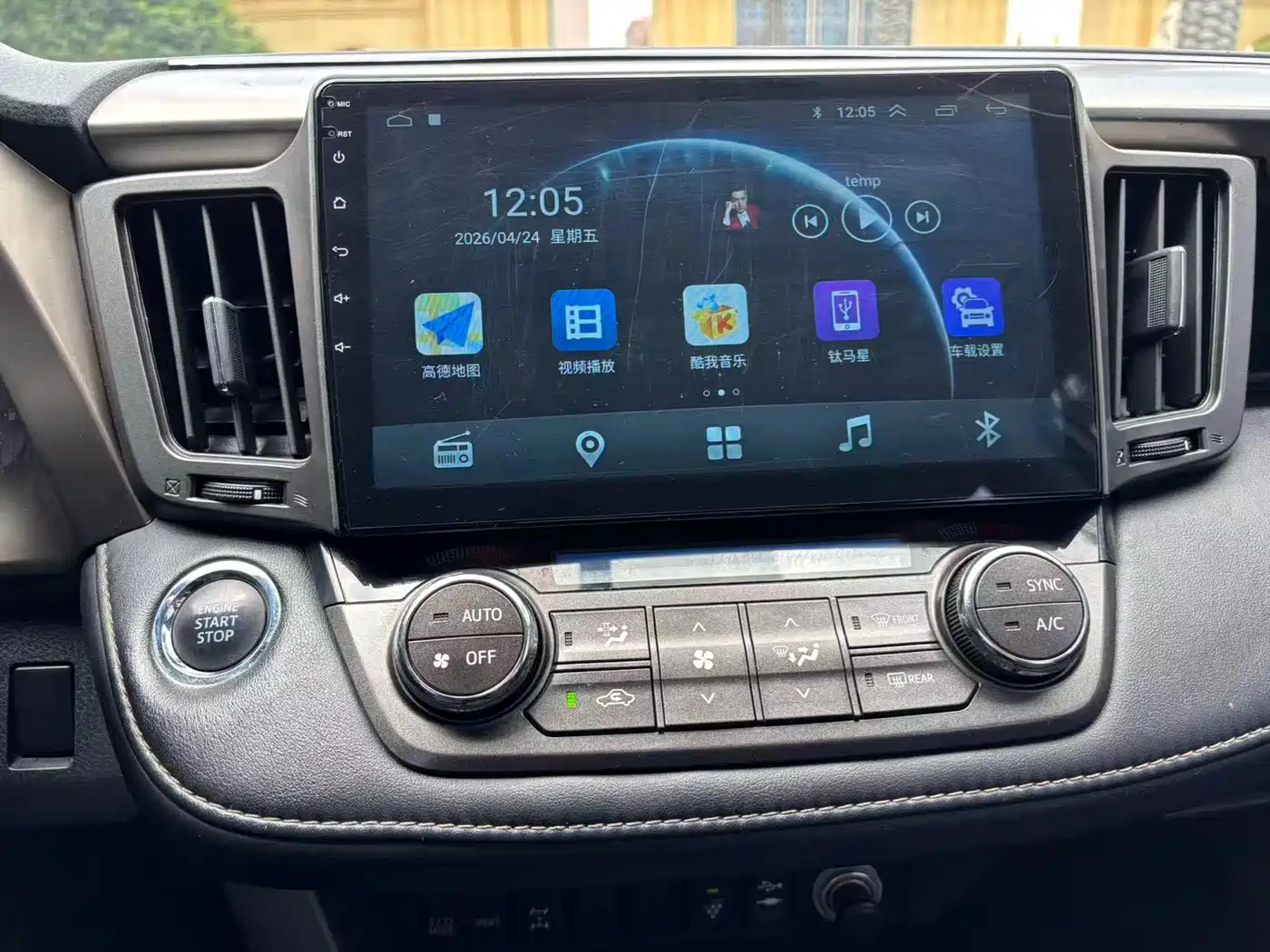 Toyota RAV4 Rongfang 2013 2.0L CVT 4WD Pioneer фото 11