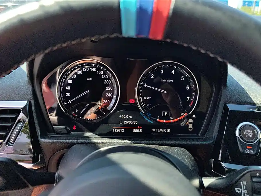BMW 1 Series 2021 125i M Sport Black Night Edition фото 14