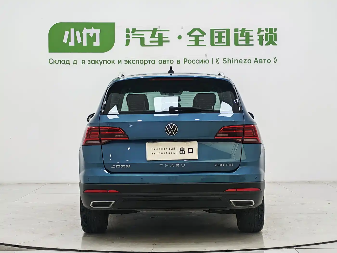 Volkswagen Tharu 2021 Model 280TSI 2WD Comfort Edition фото 6