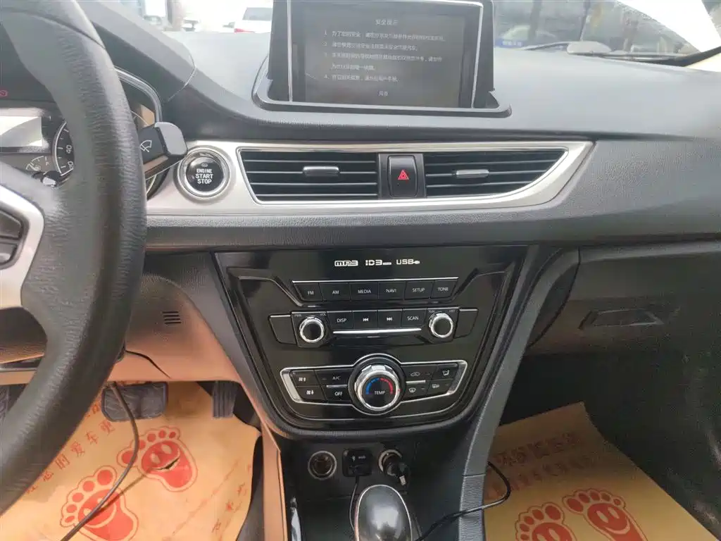 Changan Yuexiang V7 2016 2015 1.6L Automatic Lexiang China V