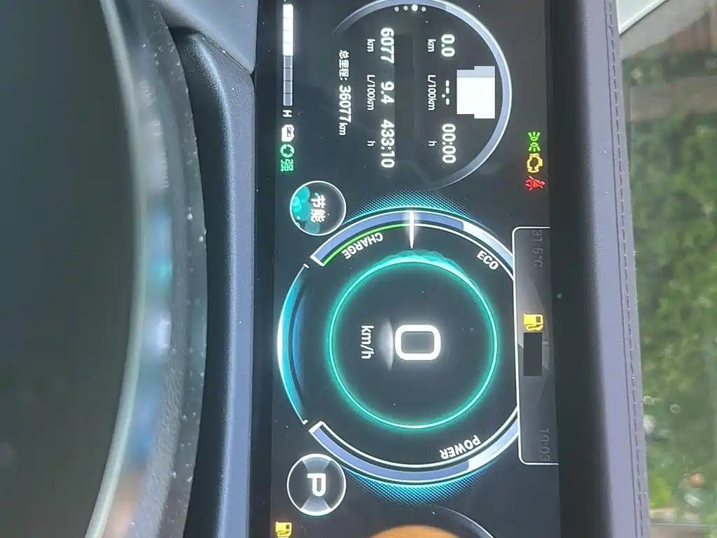 GAC Trumpchi Trumpchi M8 2024 Master Series Super Hybrid фото 5