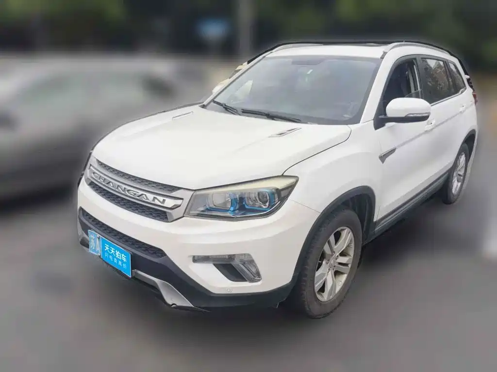 Фото 1 - Changan CS75