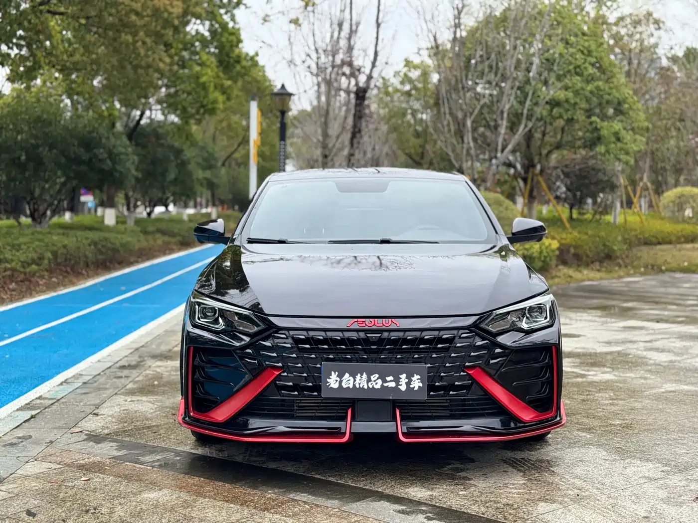 DONGFENG YI HYUN MAX