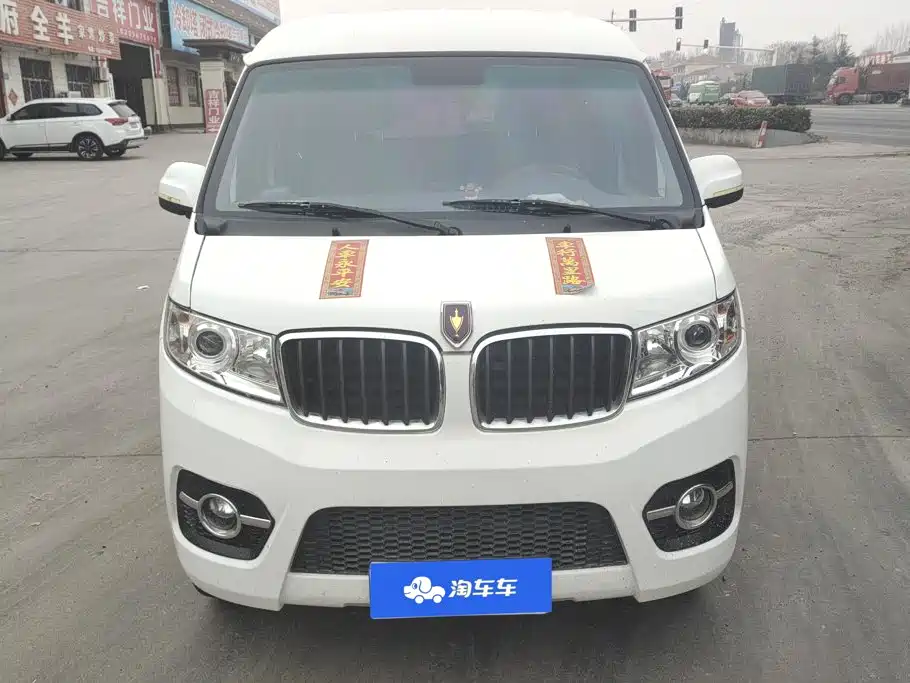 Jinbei Little Sea Lion X30 2024 2024 1.5L Champion Passenger Van 5/6/7-seater