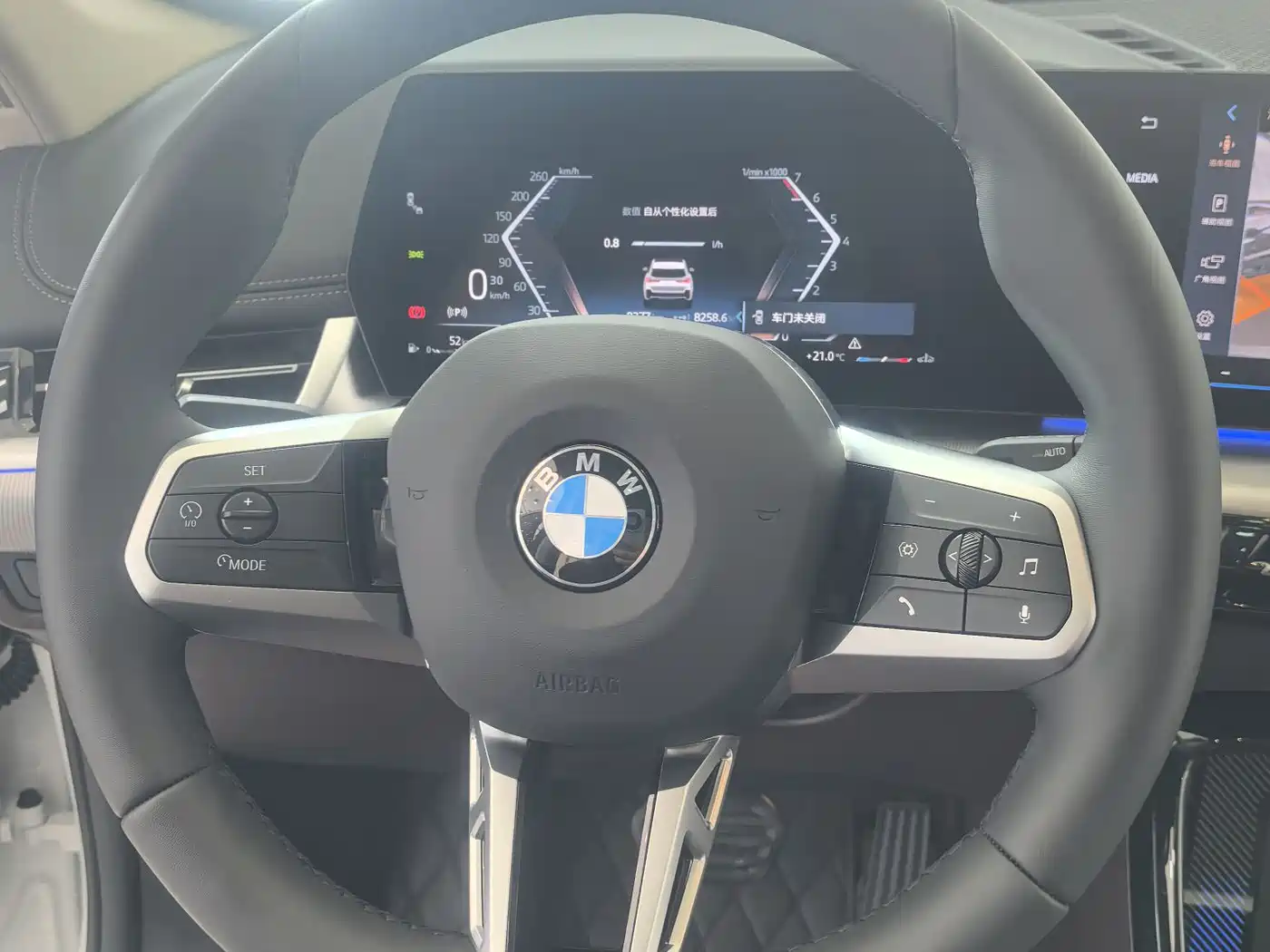 BMW X1 2025 sDrive25Li M Sport Package фото 19