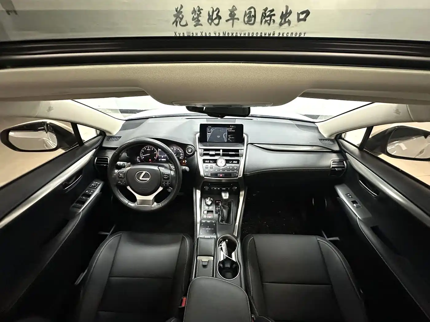 Lexus NX 2020 200 AWD F Sport China V фото 21