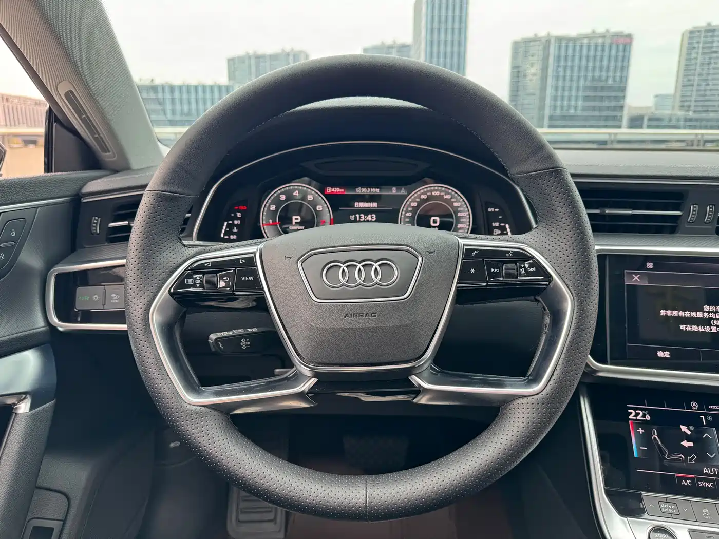 Audi A7L 2022 45 TFSI S-line Youth Dream Edition фото 10