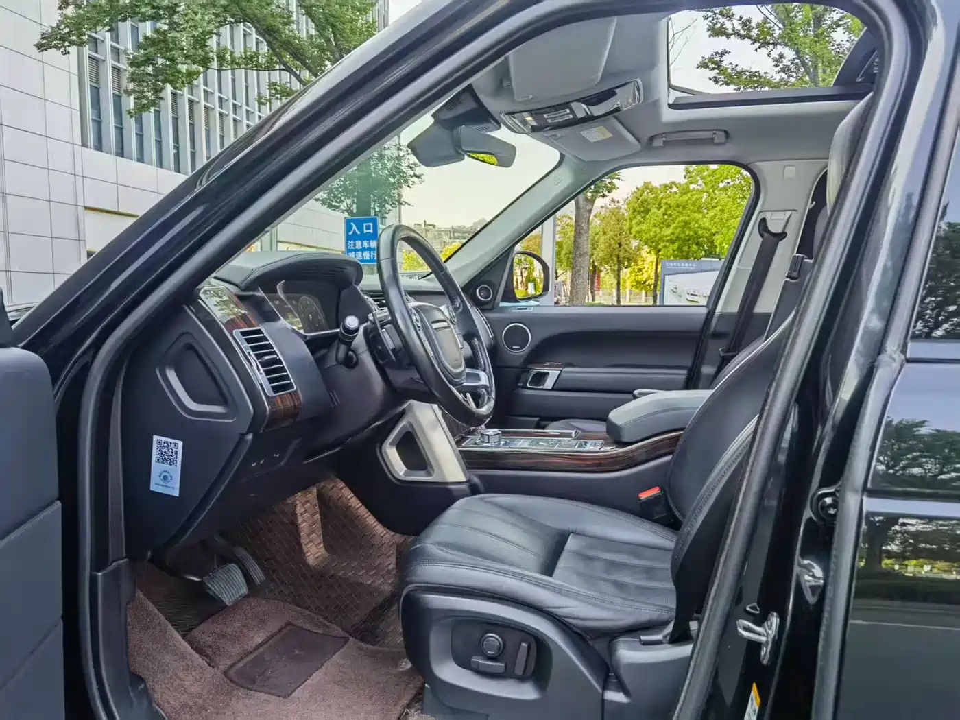 Land Rover Range Rover 2016 3.0 SC V6 Vogue LWB фото 3
