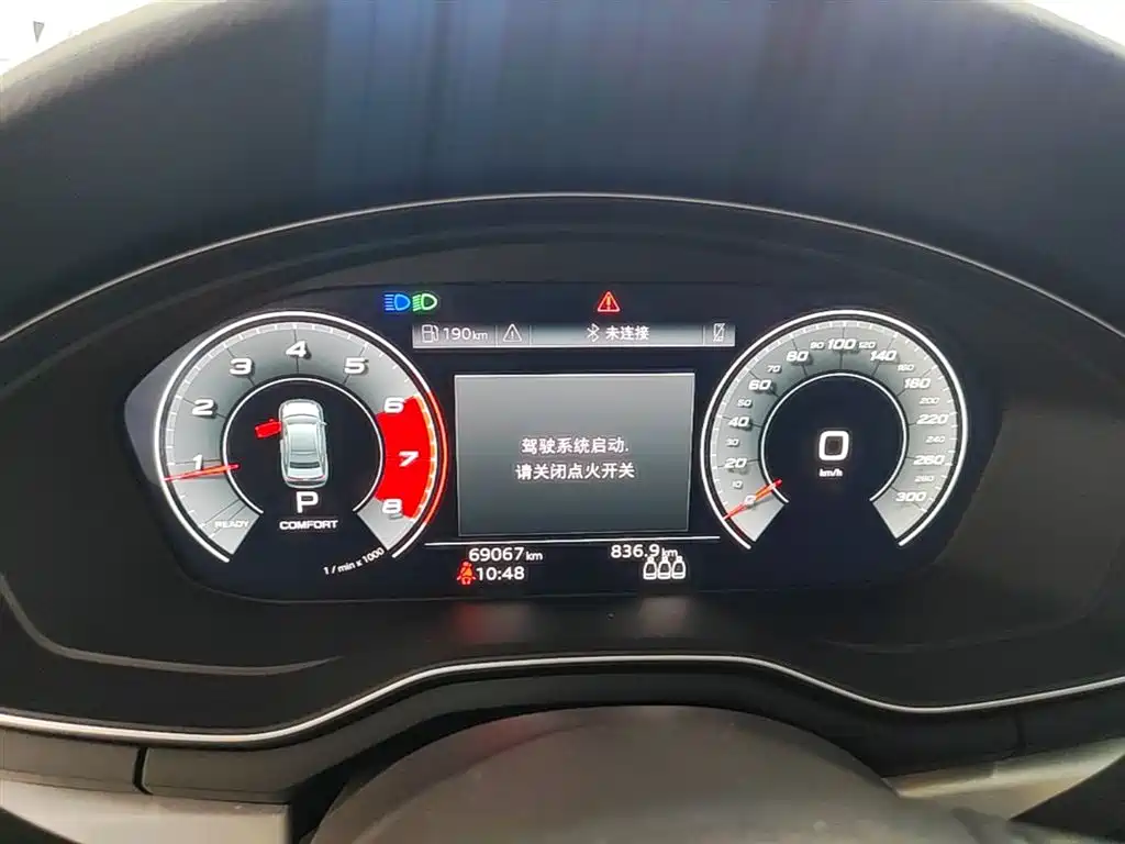 AUDI A4L