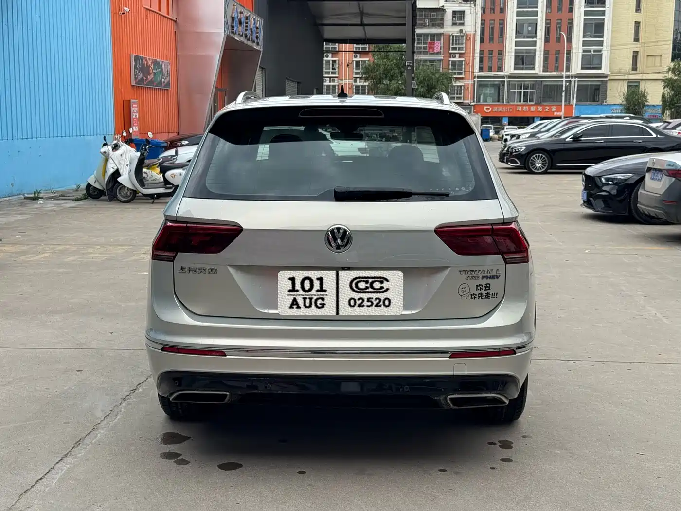 Volkswagen Tiguan L PHEV 2019 430PHEV Hybrid Flagship Edition фото 4