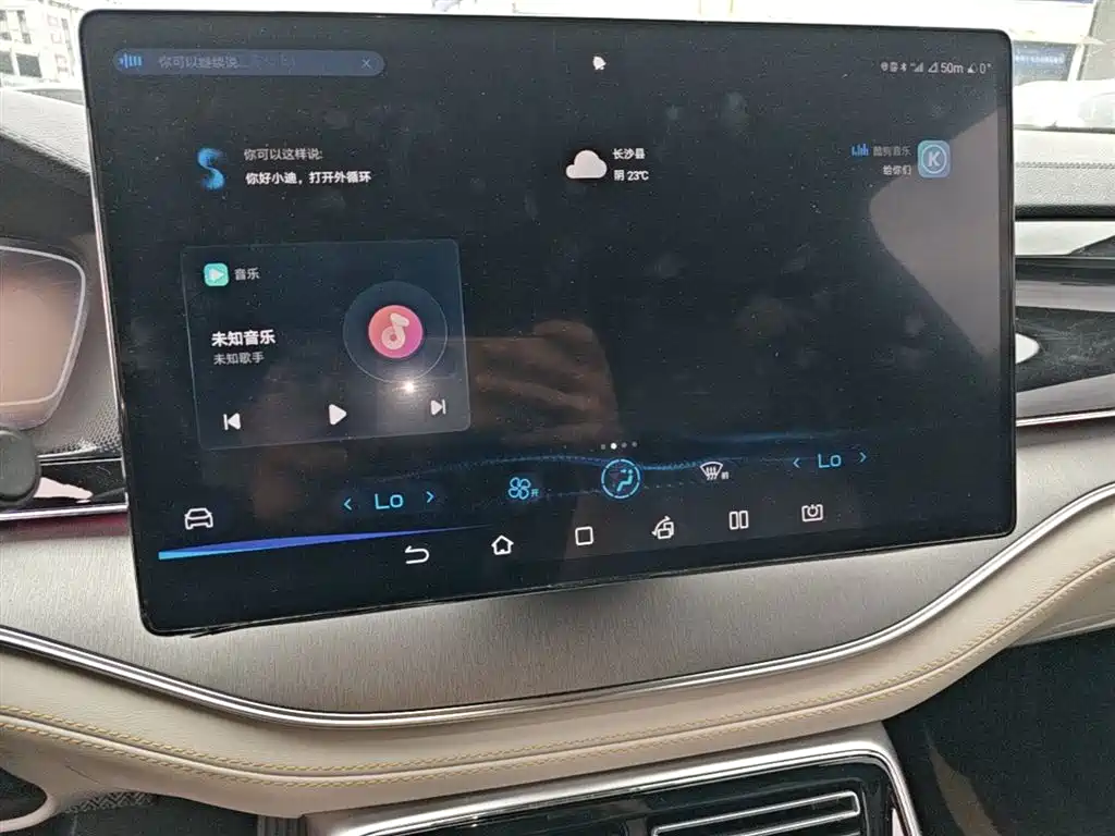BYD Tang New Energy 2022 EV 730KM Premium фото 13