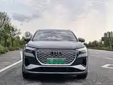 Photo 2 - Audi Q4 e-tron
