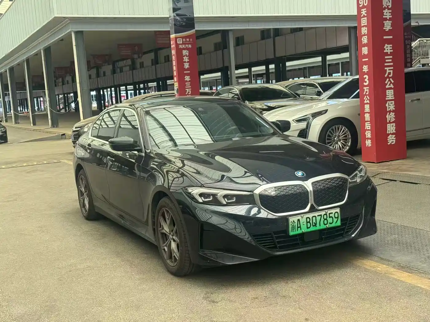 BMW i3 2025 2025 eDrive 35 L