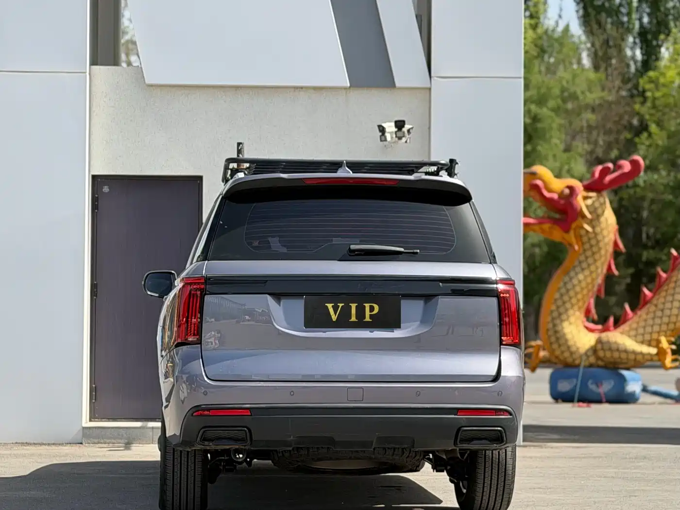 HAVAL H5