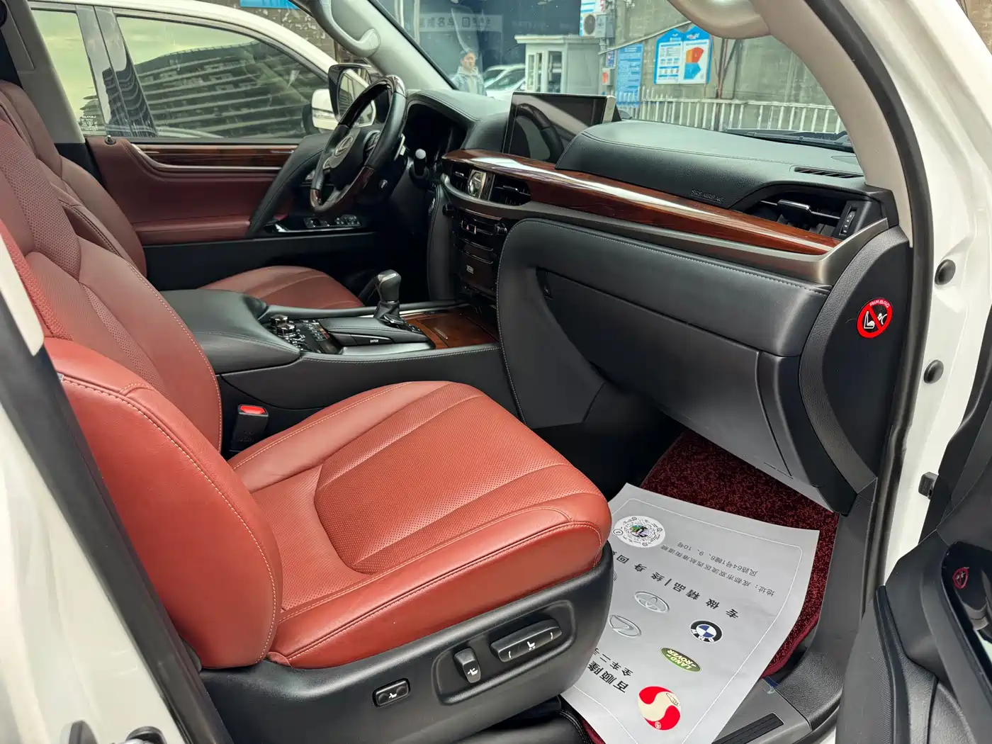 Lexus LX 2019 570 Prestige Luxury Edition фото 20