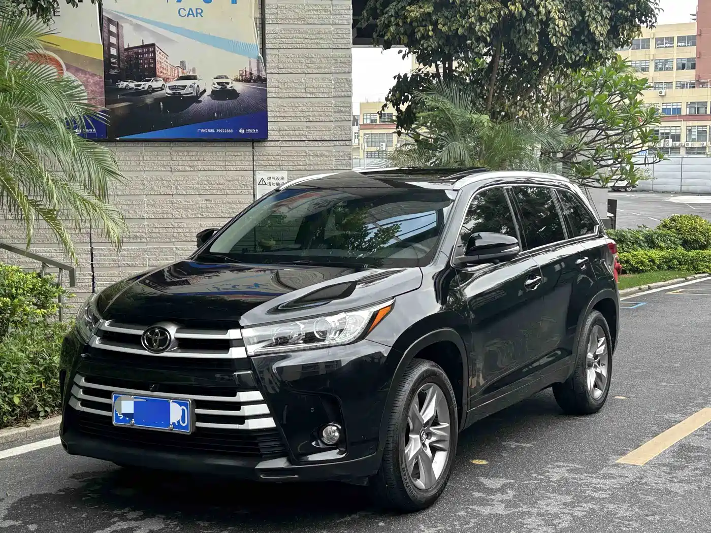 Toyota Highlander 2018 2.0T 4WD Luxury 7-seater China VI