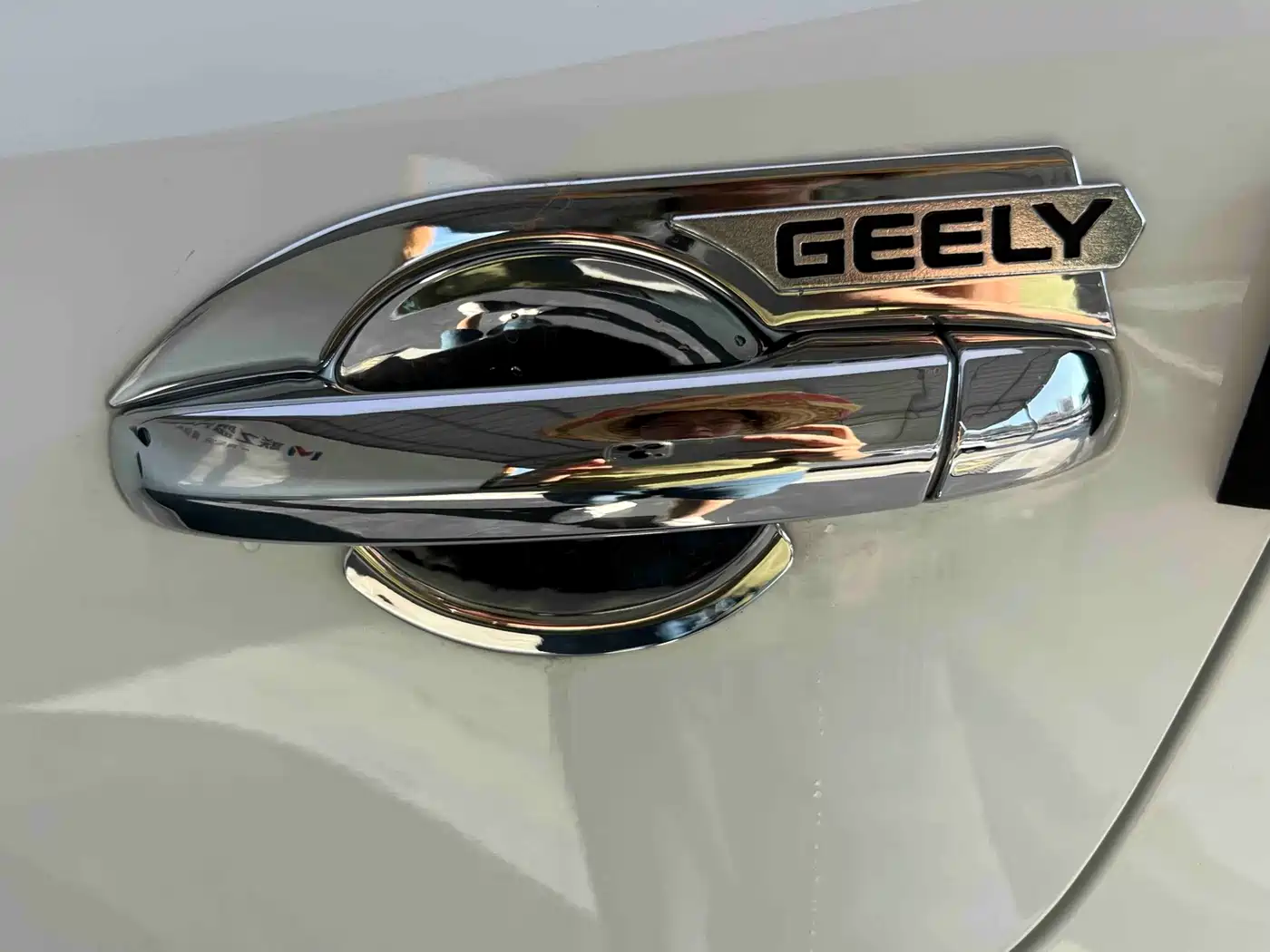 Geely Emgrand X6 2023 2021 Model PRO 1.4T Automatic Premium