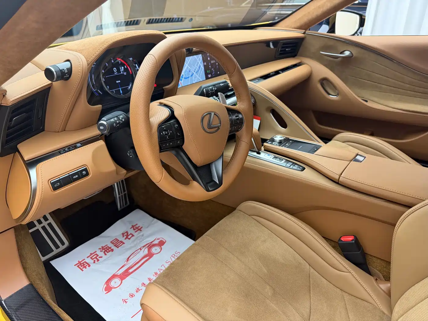 Lexus LC 2021 2021 500h Special Edition