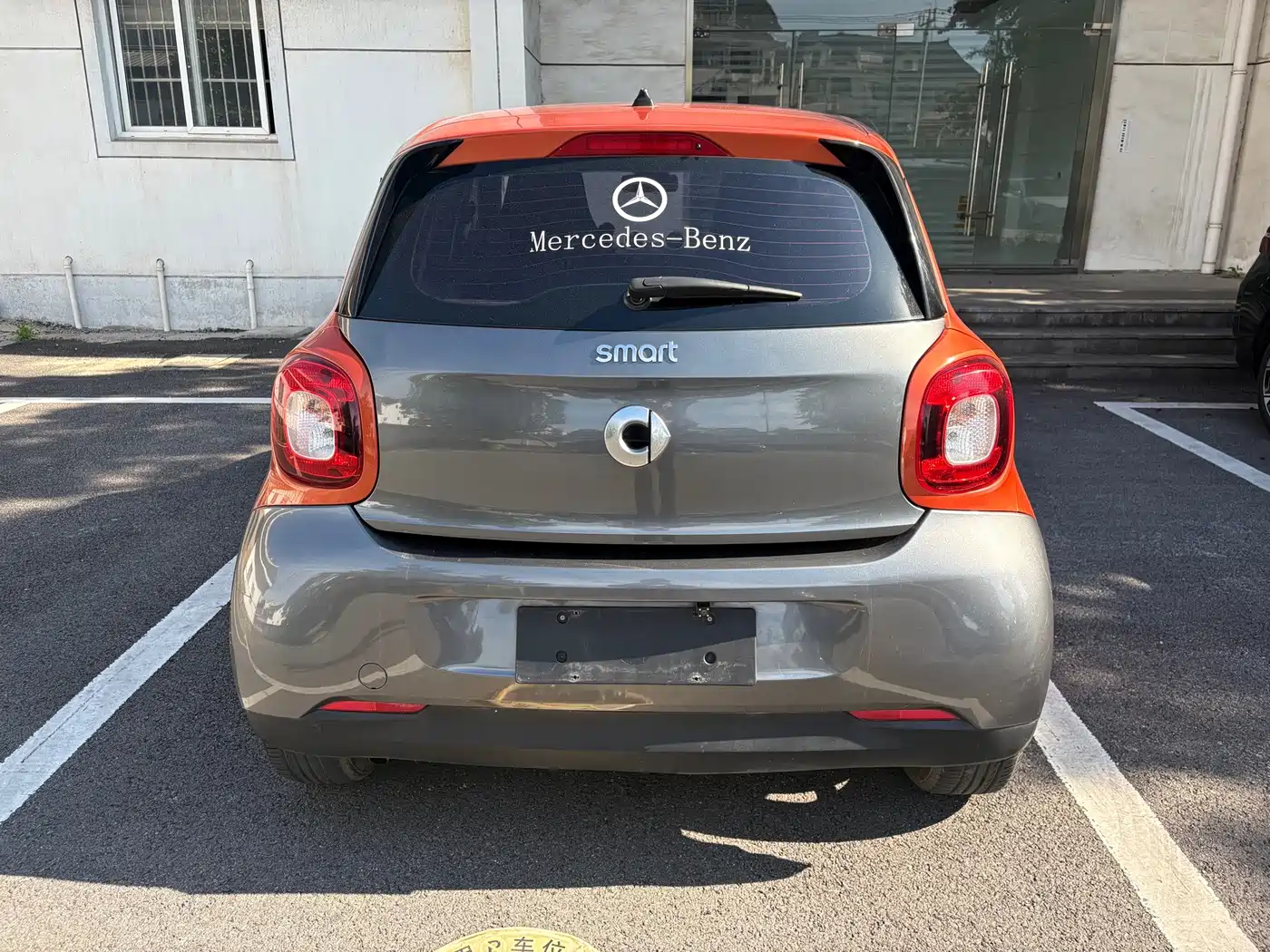 smart forfour 2017 2016 1.0L 52kW Agile Edition