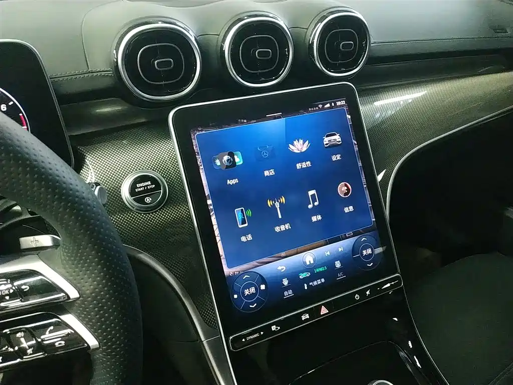 Mercedes-Benz C-Class 2023 C 200 L Sport фото 9