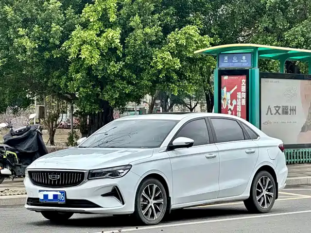 GEELY AUTOMOBILE EMGRAND