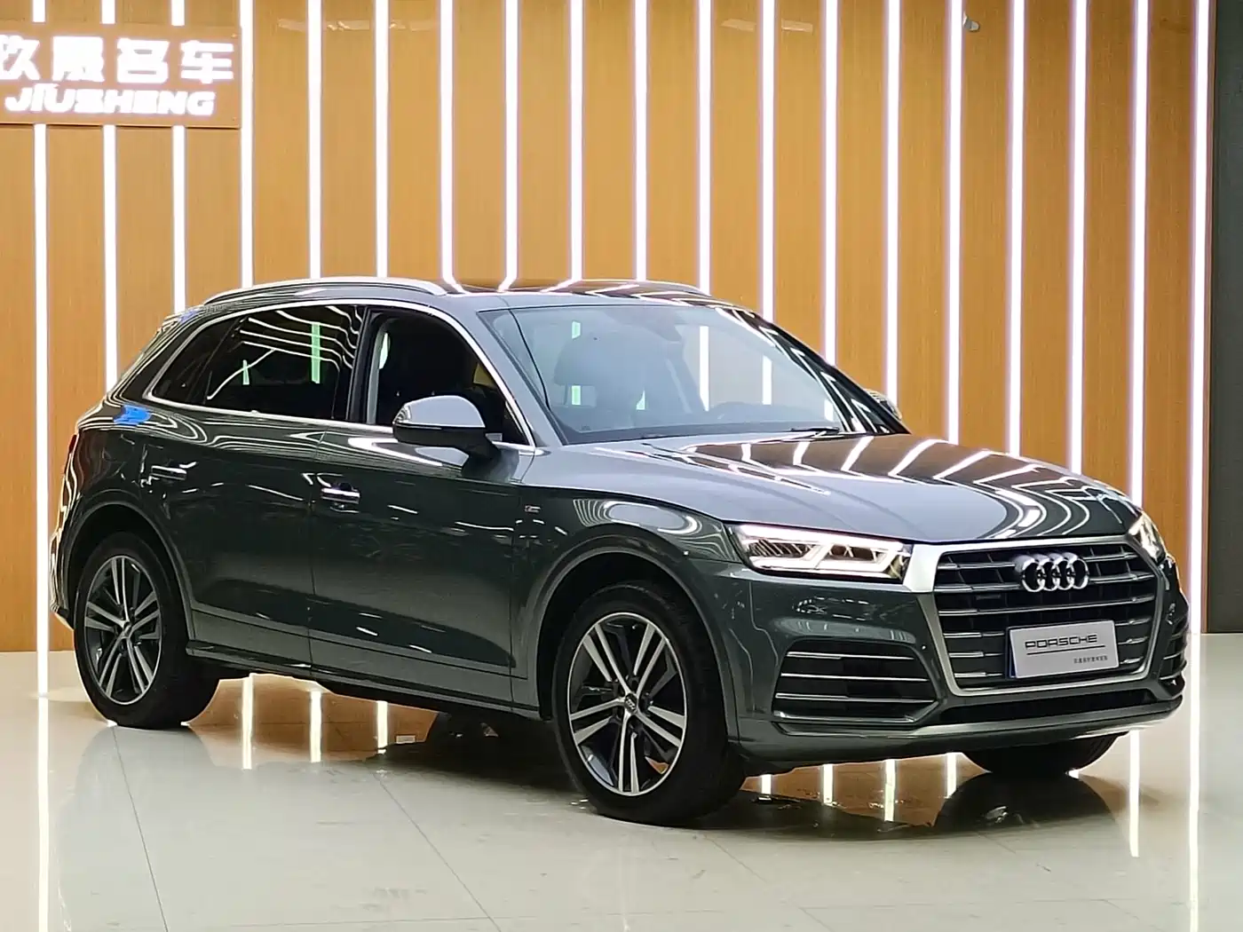Audi Q5L 2020 40 TFSI Prestige Fashion фото 3