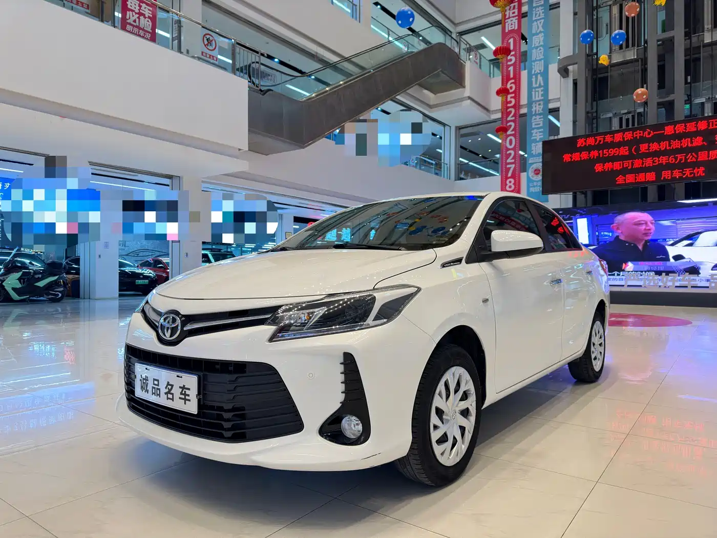 Toyota Vios 2022 1.5L 20th Anniversary Edition фото 5