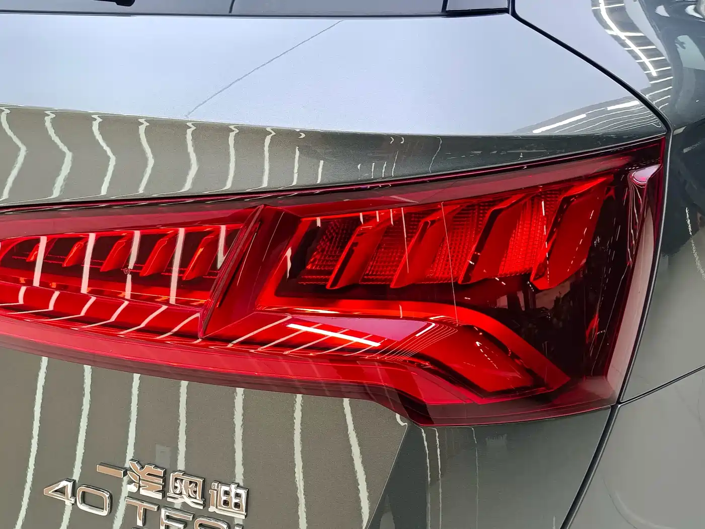 Audi Q5L 2020 40 TFSI Prestige Fashion фото 17