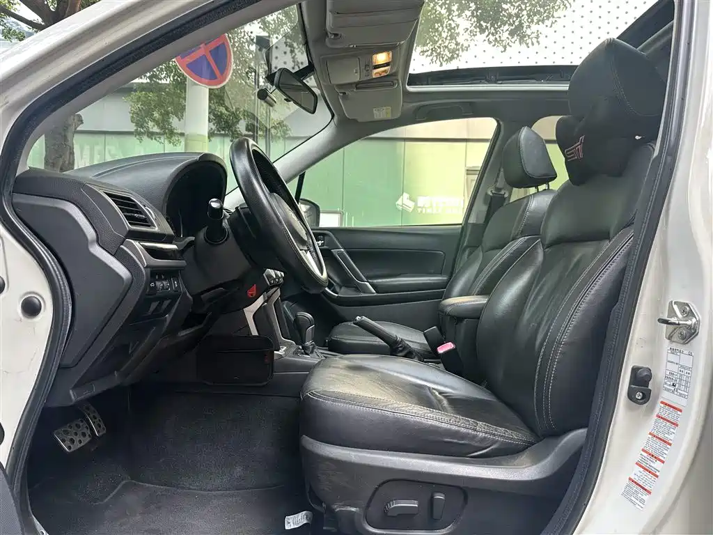 Subaru Forester 2016 2.0i Fashion Navigation Edition фото 4