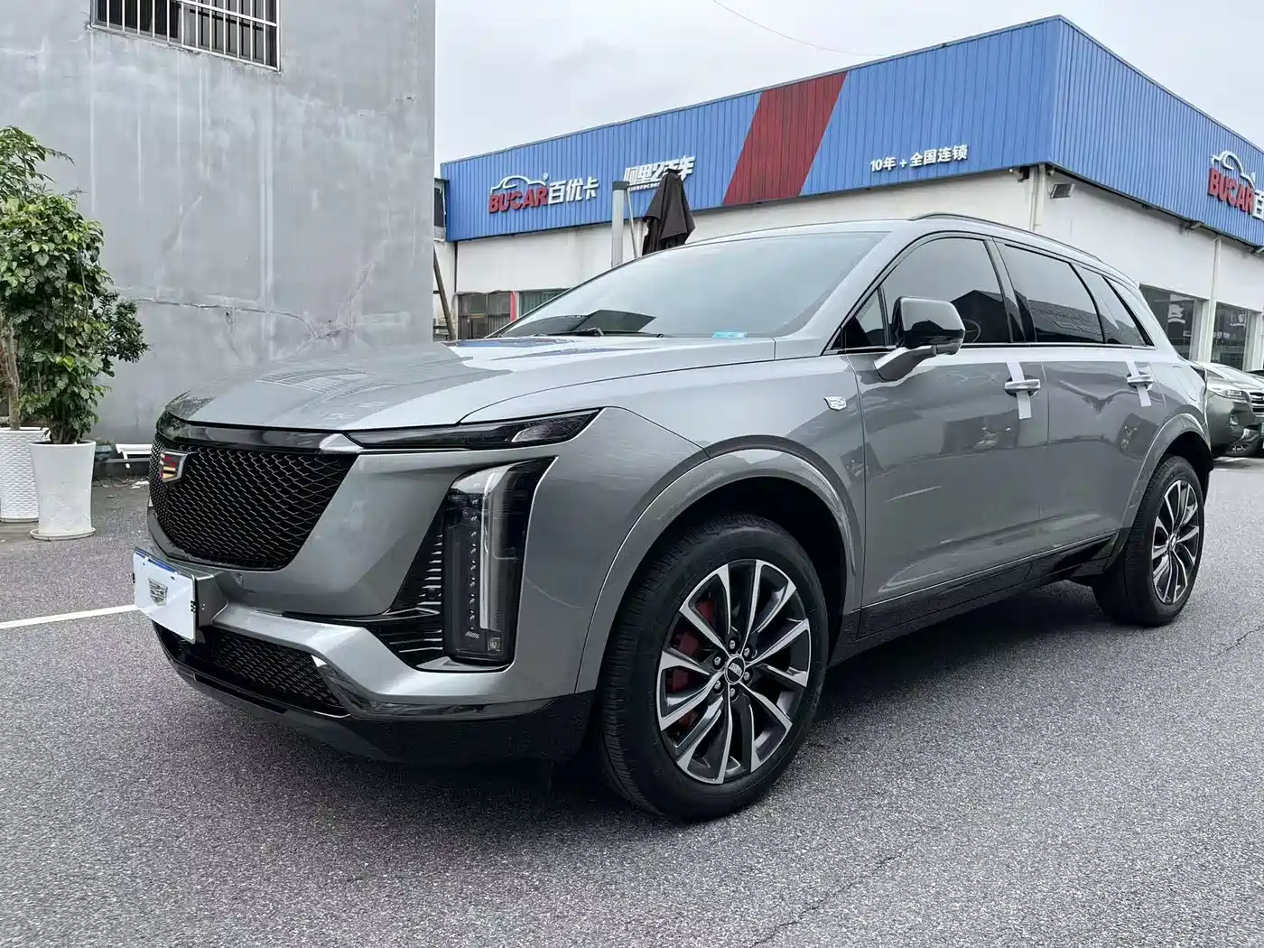 Cadillac XT5 2025 2.0T Premium Model